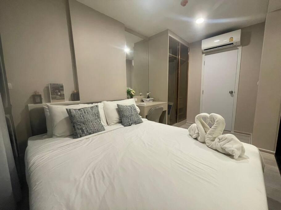 Maxxi Prime Ratchada - Sutthisan Near Jodfair Market Apartment Bangkok